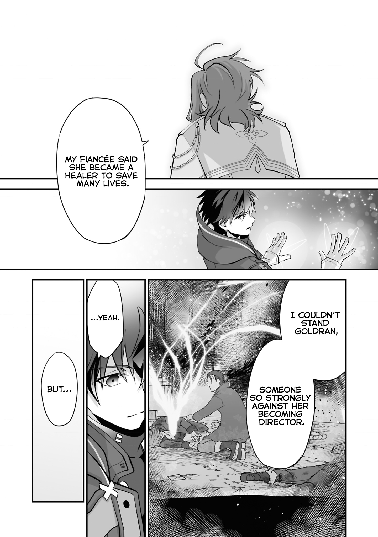 The Brilliant Healer’s New Life in the Shadows Chapter 26.1 - Page 9