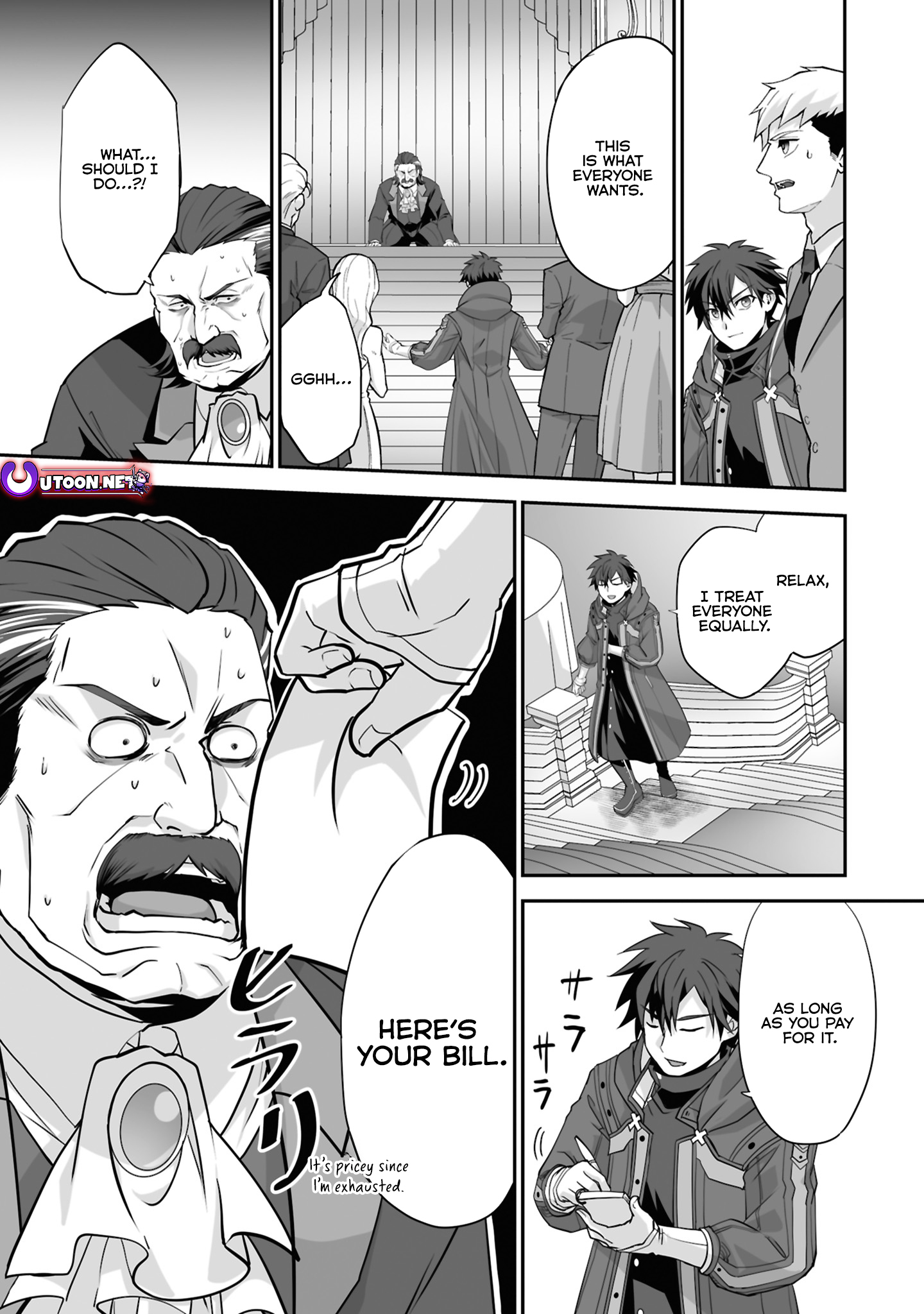 The Brilliant Healer’s New Life in the Shadows Chapter 26.3 - Page 1