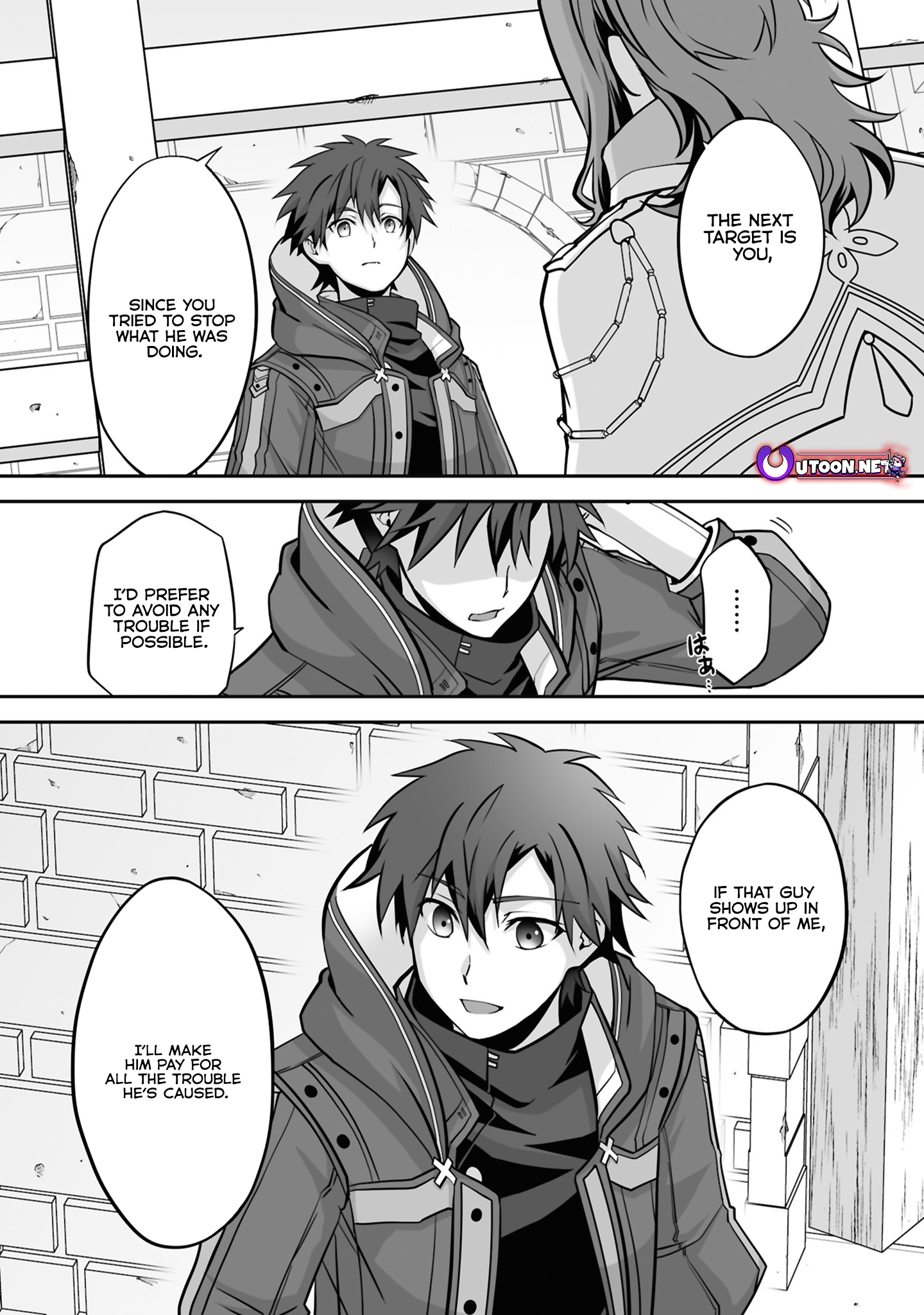 The Brilliant Healer’s New Life in the Shadows Chapter 27.2 - Page 2