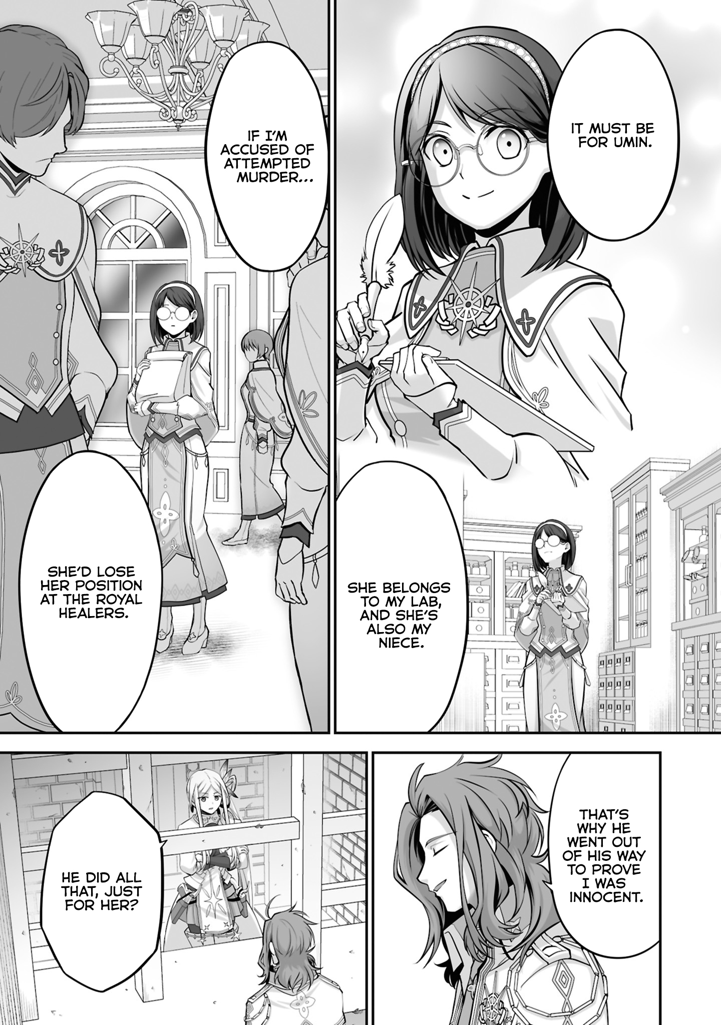 The Brilliant Healer’s New Life in the Shadows Chapter 27.2 - Page 4