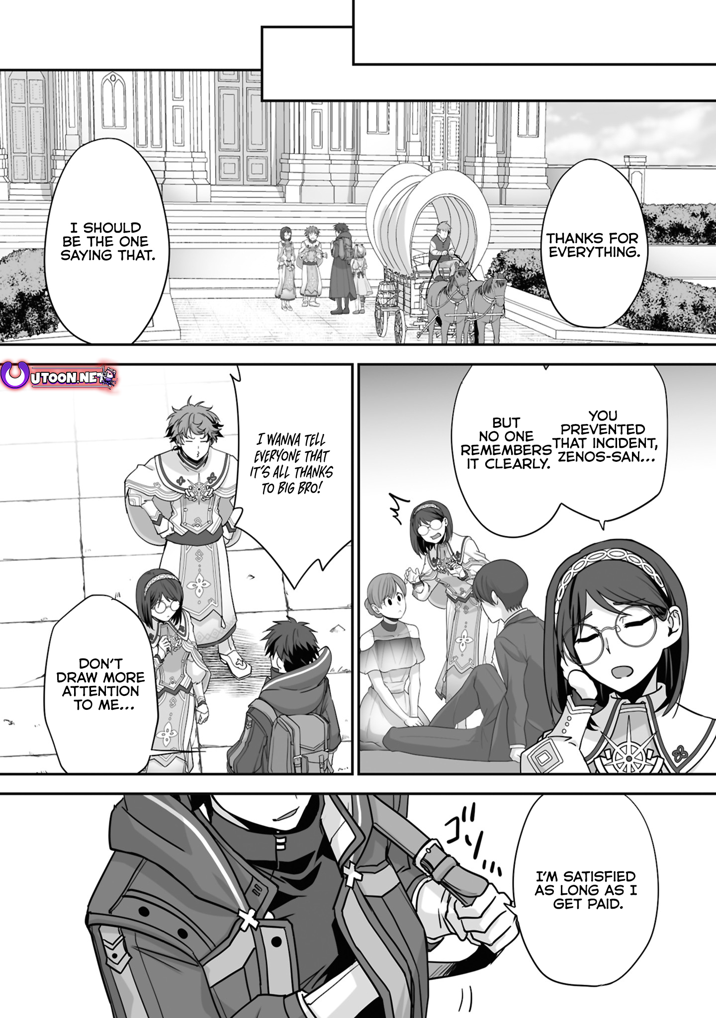 The Brilliant Healer’s New Life in the Shadows Chapter 27.2 - Page 9