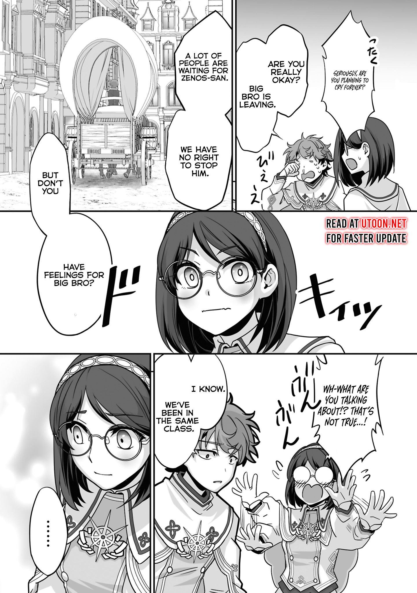 The Brilliant Healer’s New Life in the Shadows Chapter 27.3 - Page 2