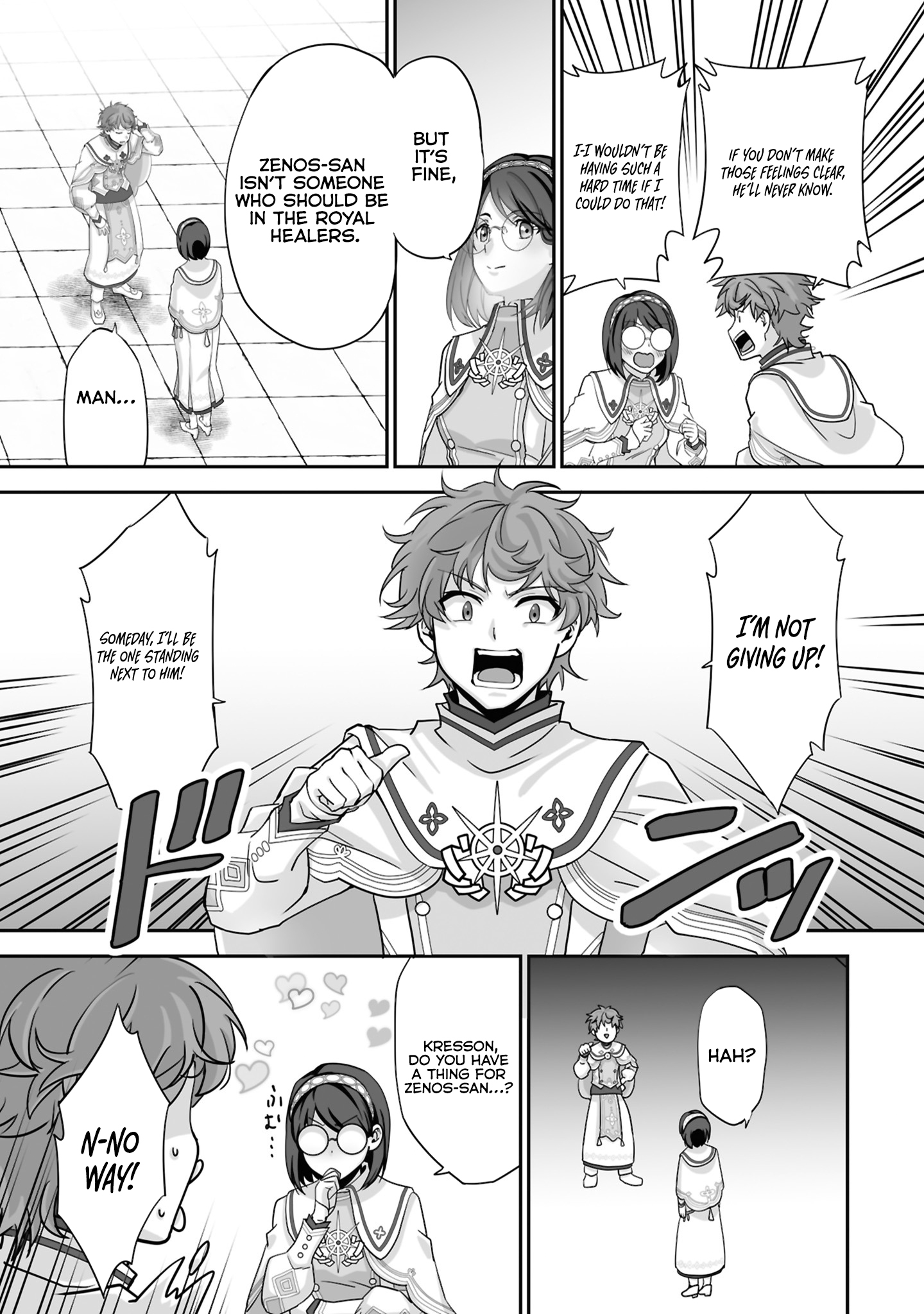 The Brilliant Healer’s New Life in the Shadows Chapter 27.3 - Page 4