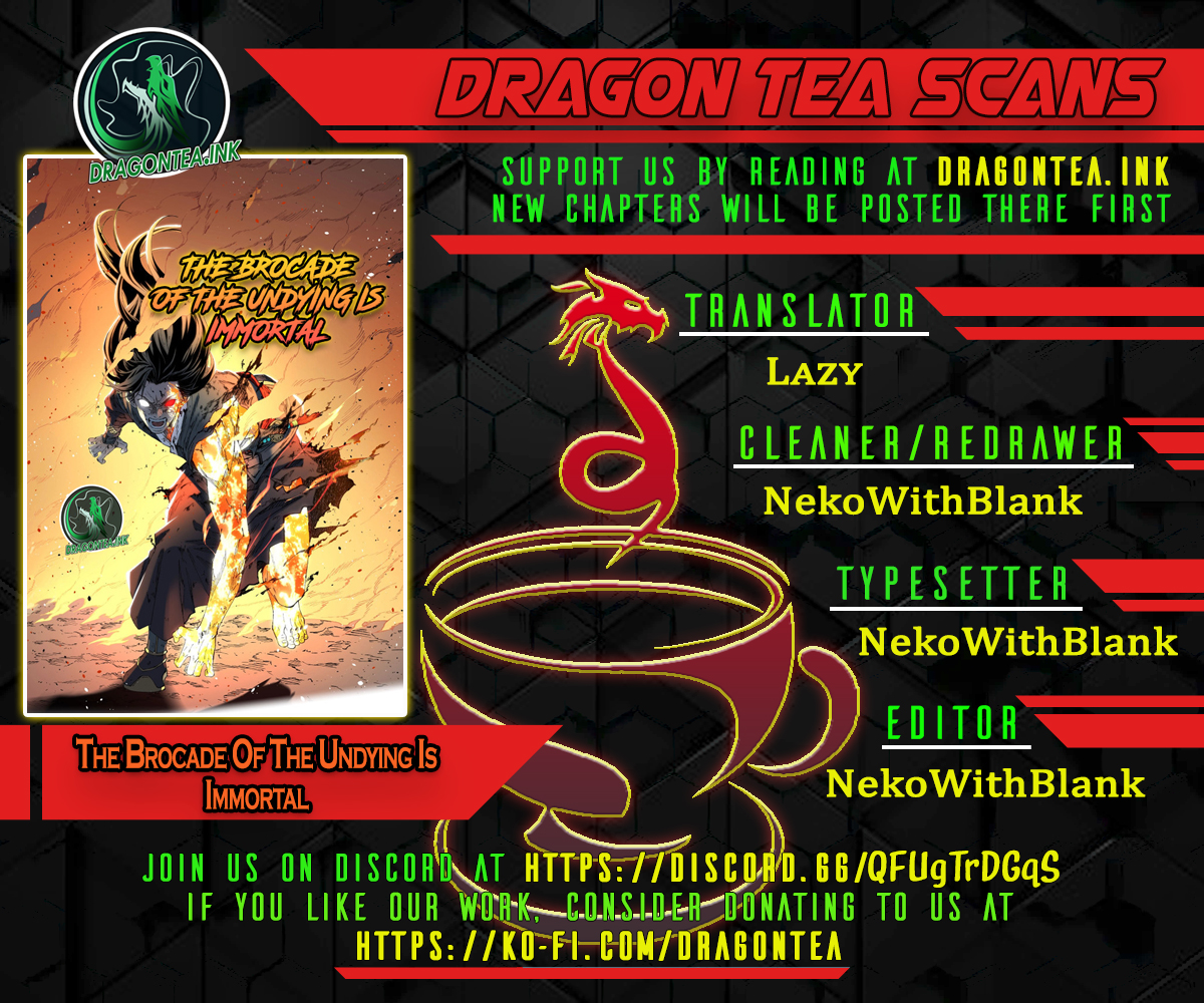 The Brocade of the Undying Is Immortal Chapter 0 - Page 1