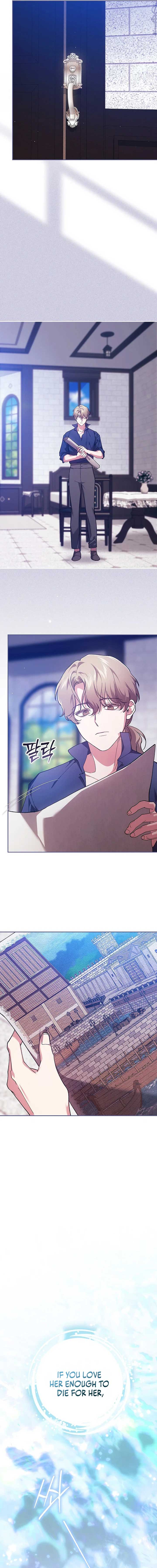 The Broken Ring: This Marriage Will Fail Anyway Chapter 102 - Page 23