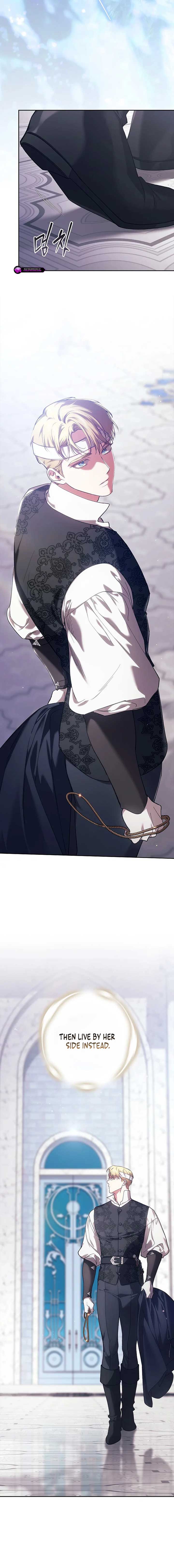 The Broken Ring: This Marriage Will Fail Anyway Chapter 102 - Page 24