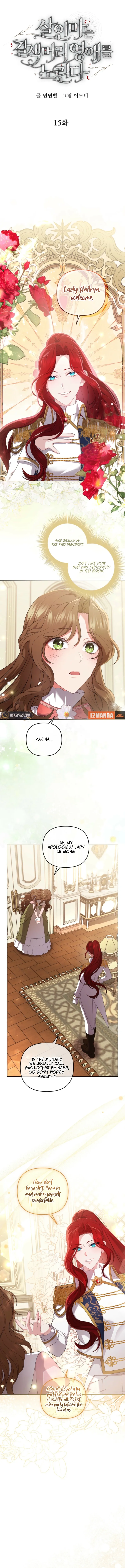 The Brunette’s Reaper Chapter 15 - Page 4