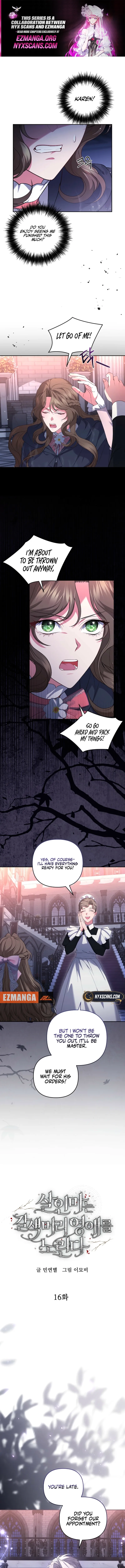 The Brunette’s Reaper Chapter 16 - Page 0