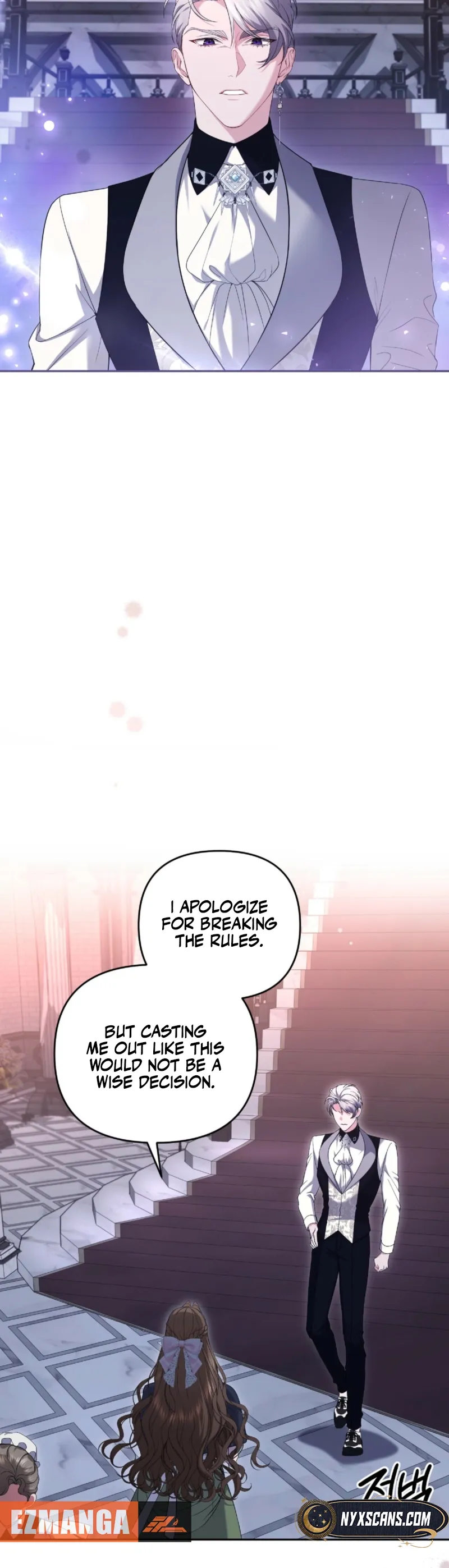 The Brunette’s Reaper Chapter 16 - Page 1