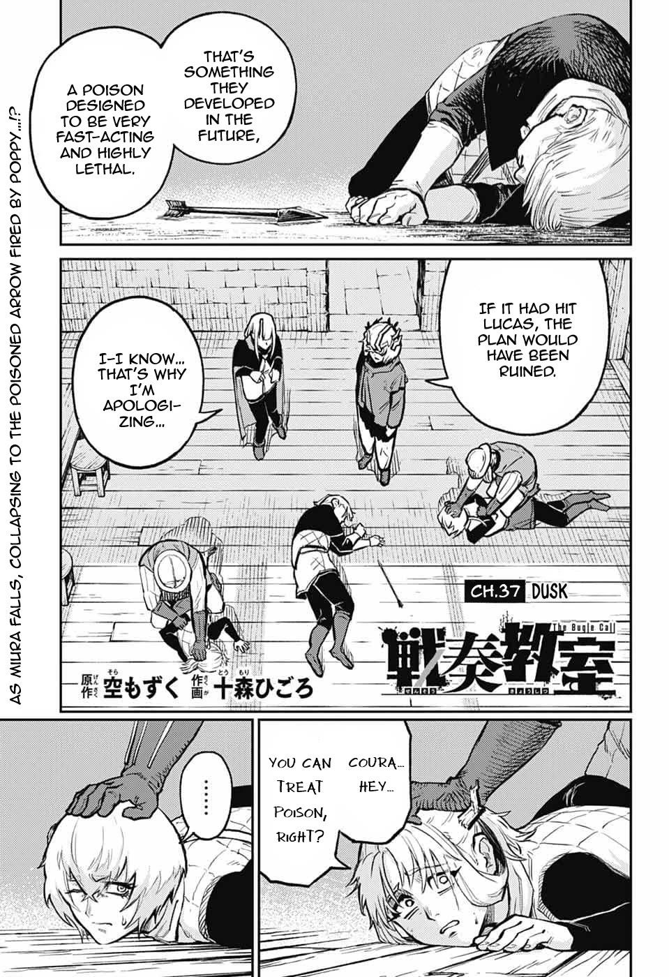The Bugle Call Chapter 37 - Page 1