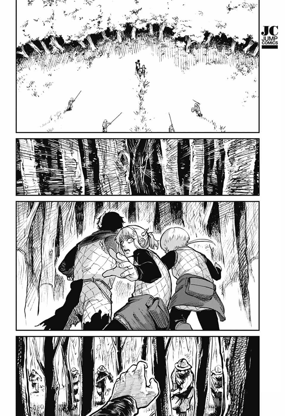 The Bugle Call Chapter 37 - Page 18