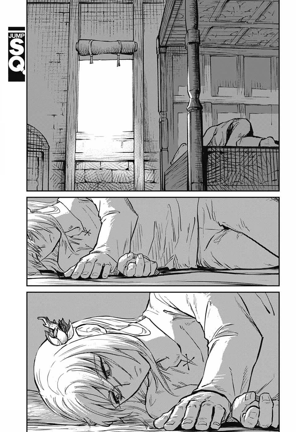 The Bugle Call Chapter 37 - Page 53