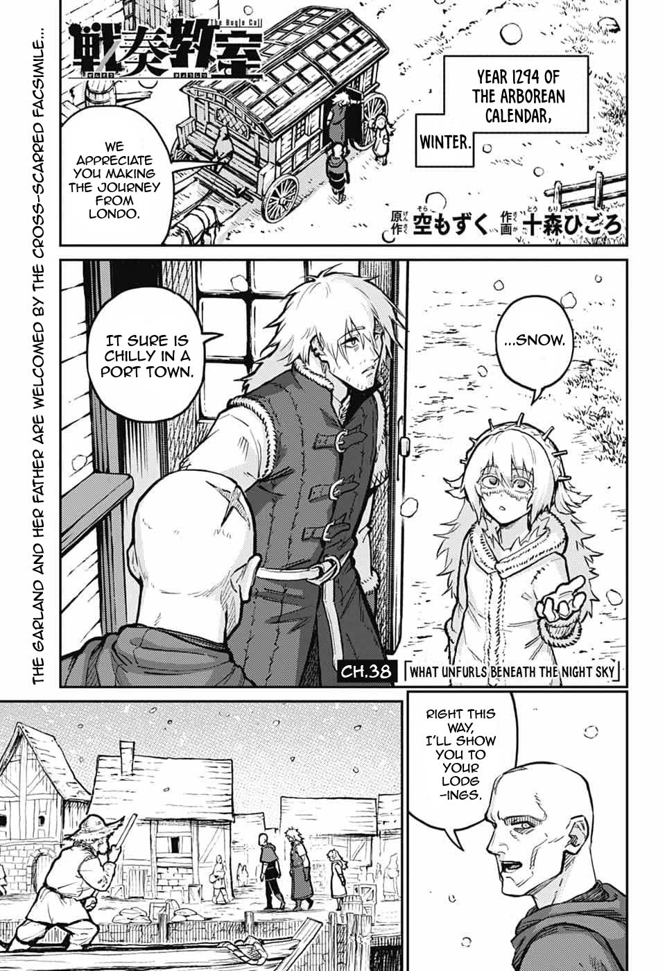The Bugle Call Chapter 38 - Page 2
