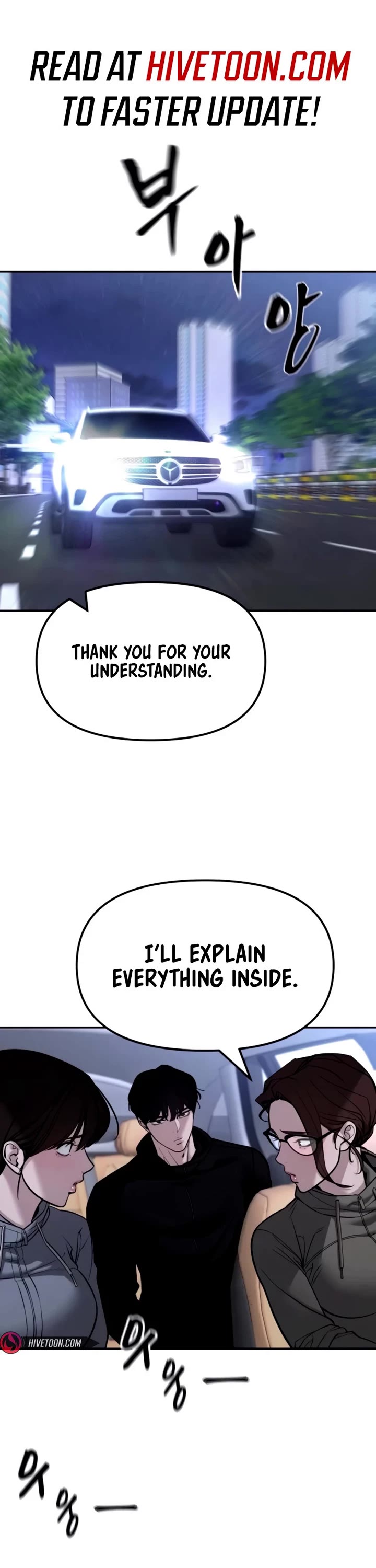 The Bully In-Charge Chapter 145 - Page 0