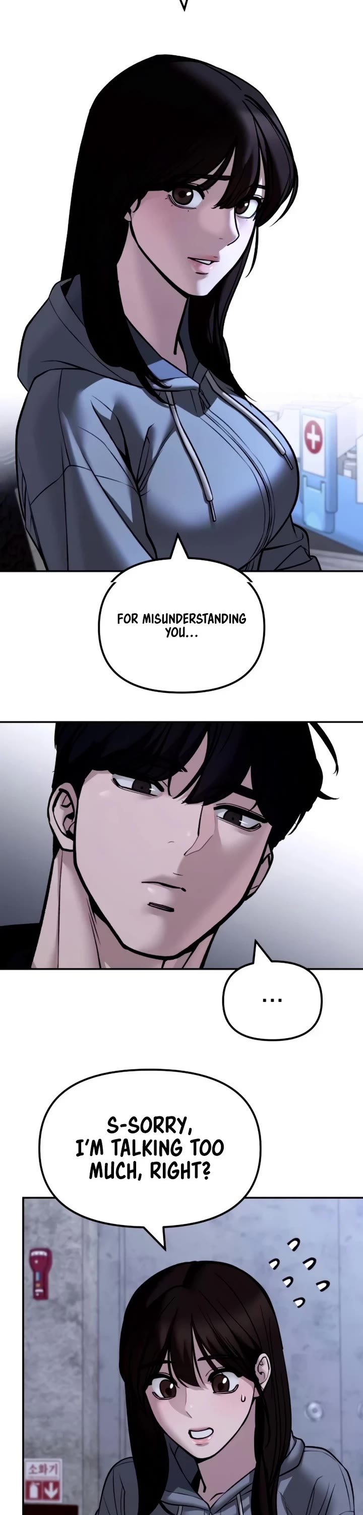 The Bully In-Charge Chapter 145 - Page 16