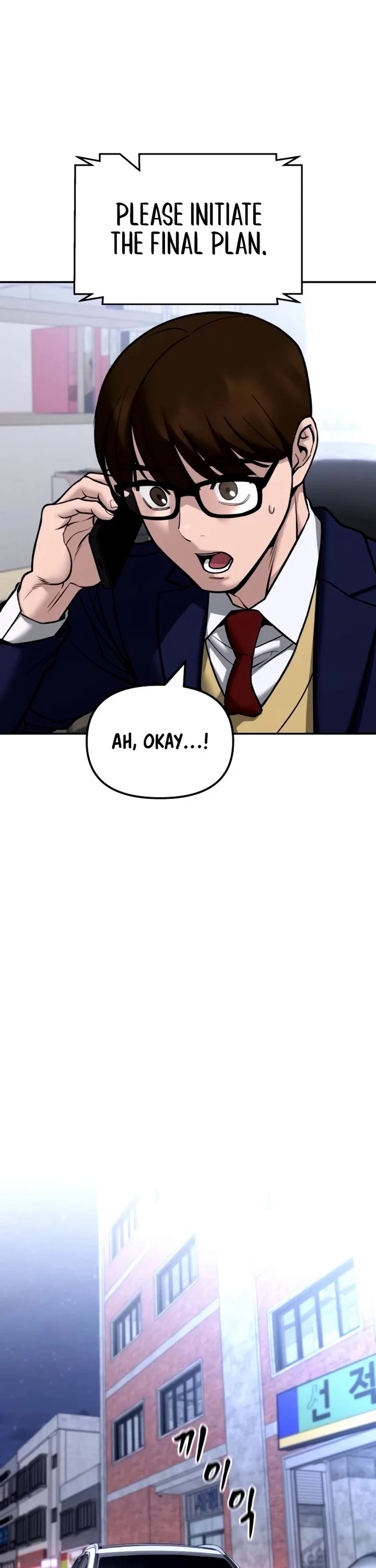 The Bully In-Charge Chapter 145 - Page 2