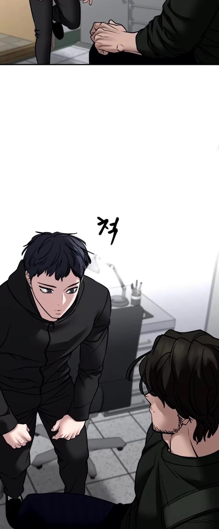 The Bully In-Charge Chapter 145 - Page 62