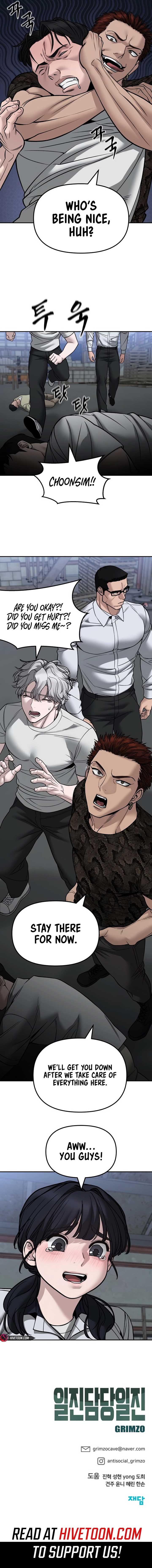 The Bully In-Charge Chapter 149 - Page 12