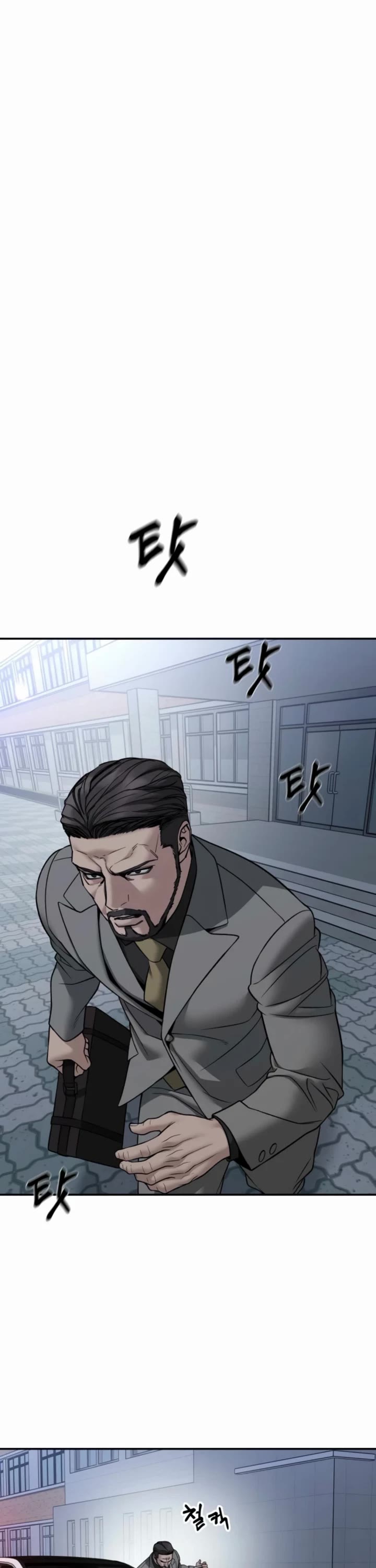 The Bully In-Charge Chapter 156 - Page 40