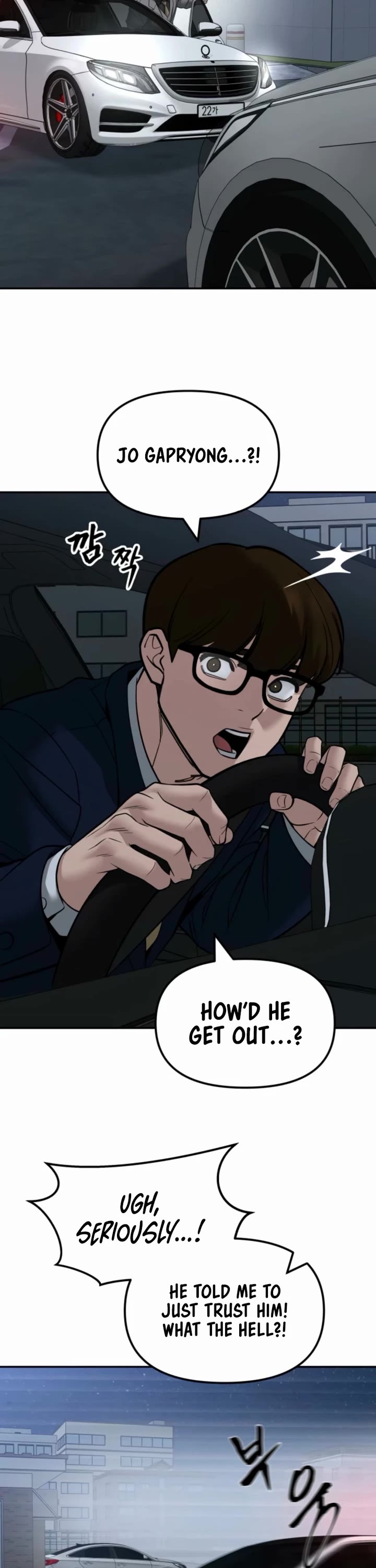 The Bully In-Charge Chapter 156 - Page 41