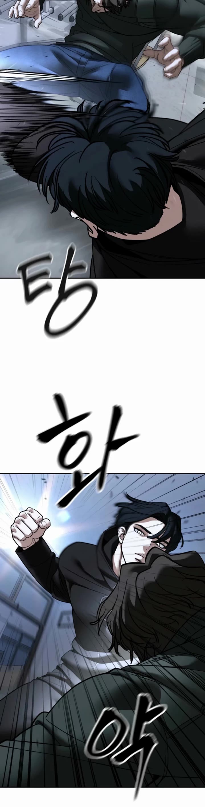 The Bully In-Charge Chapter 156 - Page 52