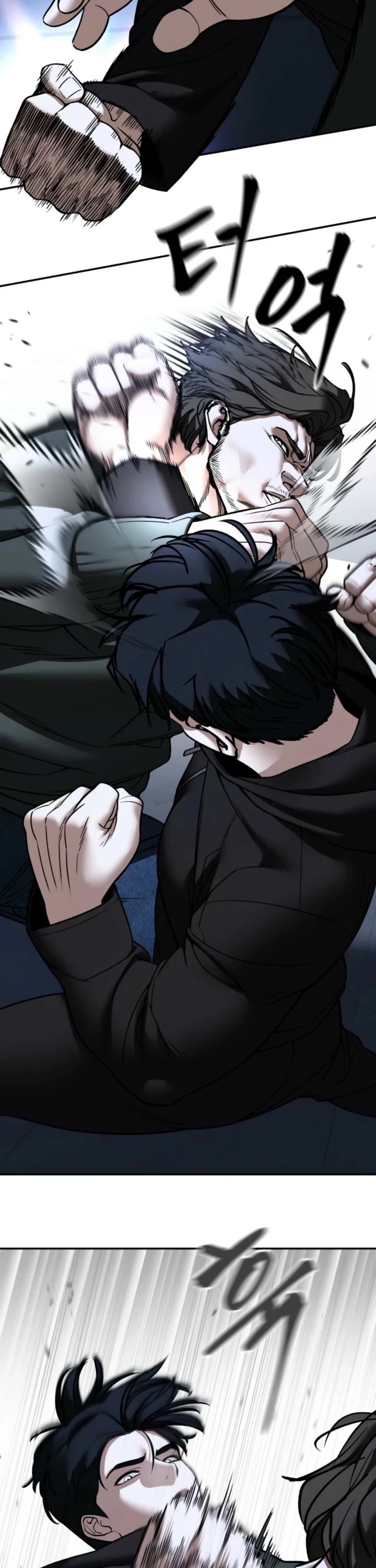 The Bully In-Charge Chapter 156 - Page 59