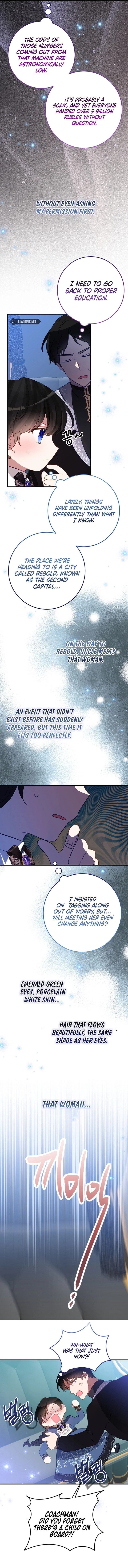 The Business Is Closed Due To The Tyrant Parents Chapter 69 - Page 4