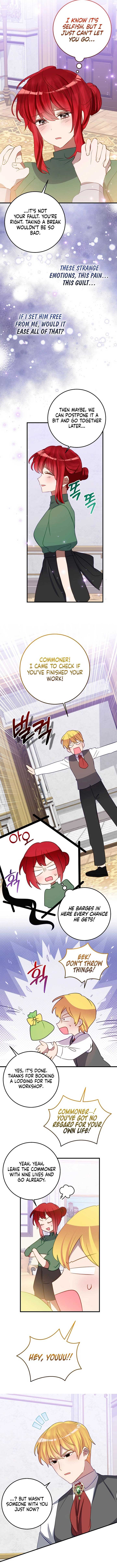 The Business Is Closed Due To The Tyrant Parents Chapter 70 - Page 5