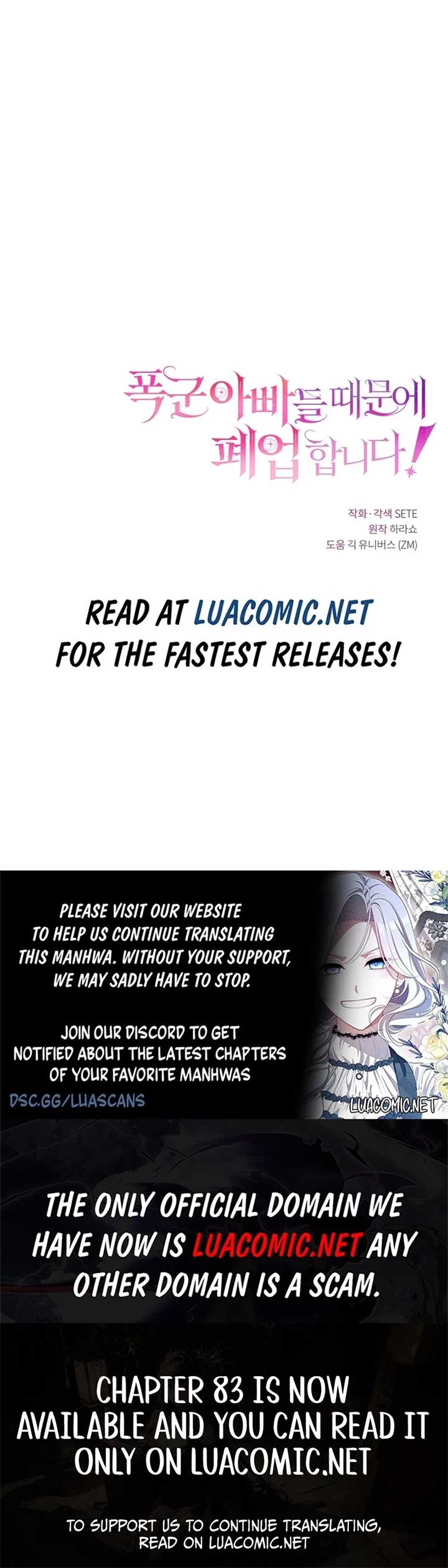 The Business Is Closed Due To The Tyrant Parents Chapter 70 - Page 9