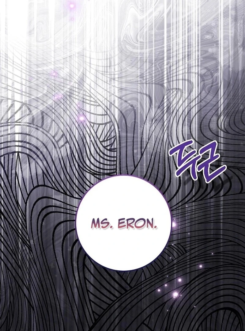 The Business Is Closed Due To The Tyrant Parents Chapter 72 - Page 15