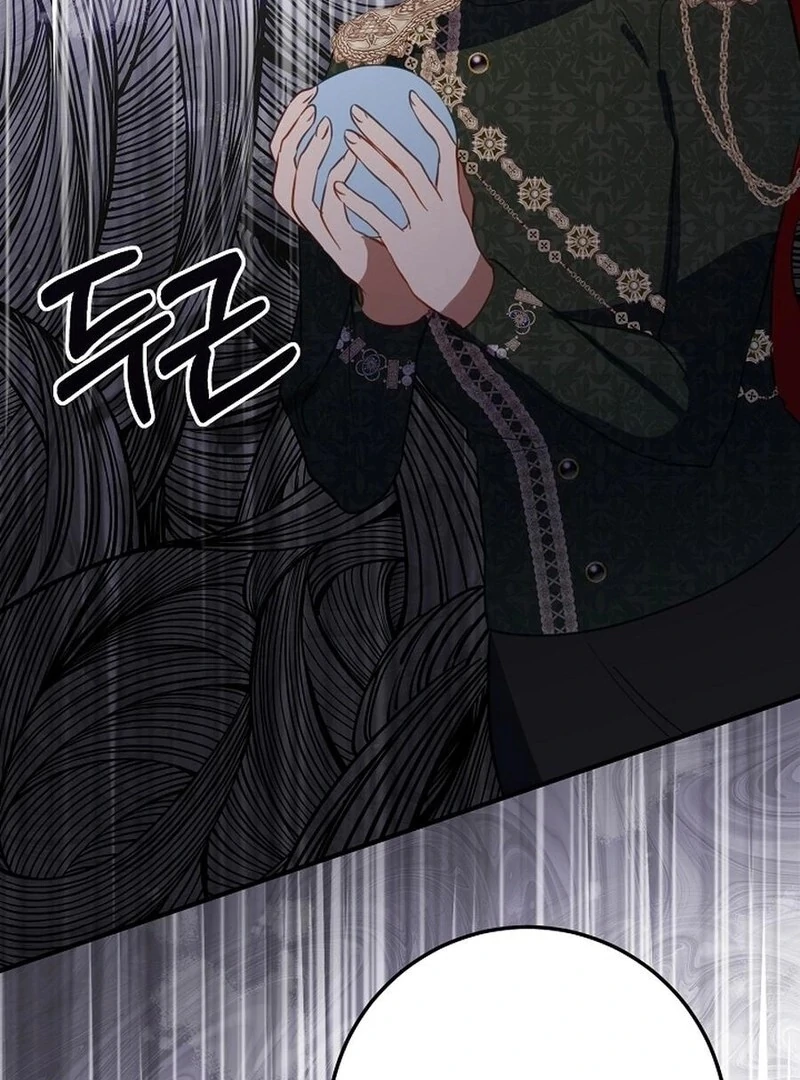 The Business Is Closed Due To The Tyrant Parents Chapter 72 - Page 19