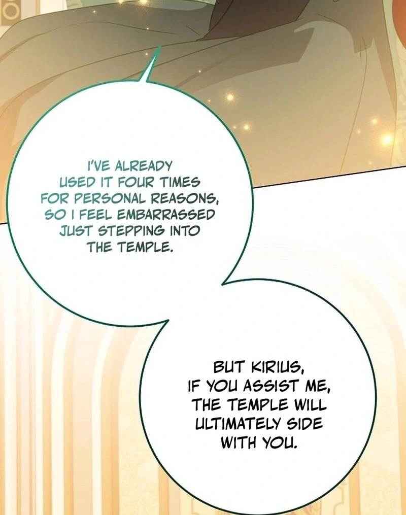 The Business Is Closed Due To The Tyrant Parents Chapter 72 - Page 56