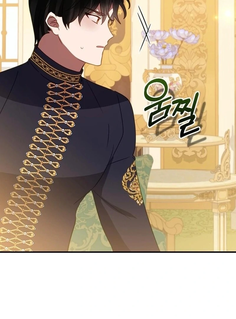 The Business Is Closed Due To The Tyrant Parents Chapter 72 - Page 62