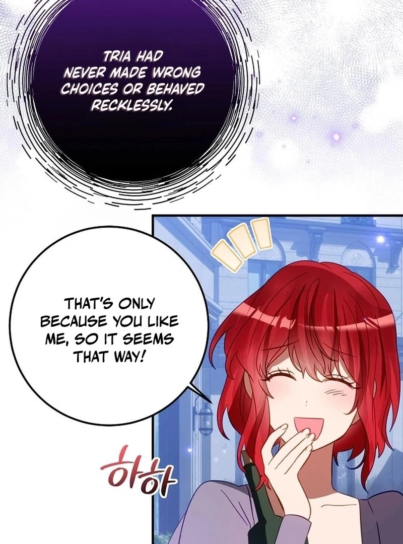 The Business Is Closed Due To The Tyrant Parents Chapter 73 - Page 16