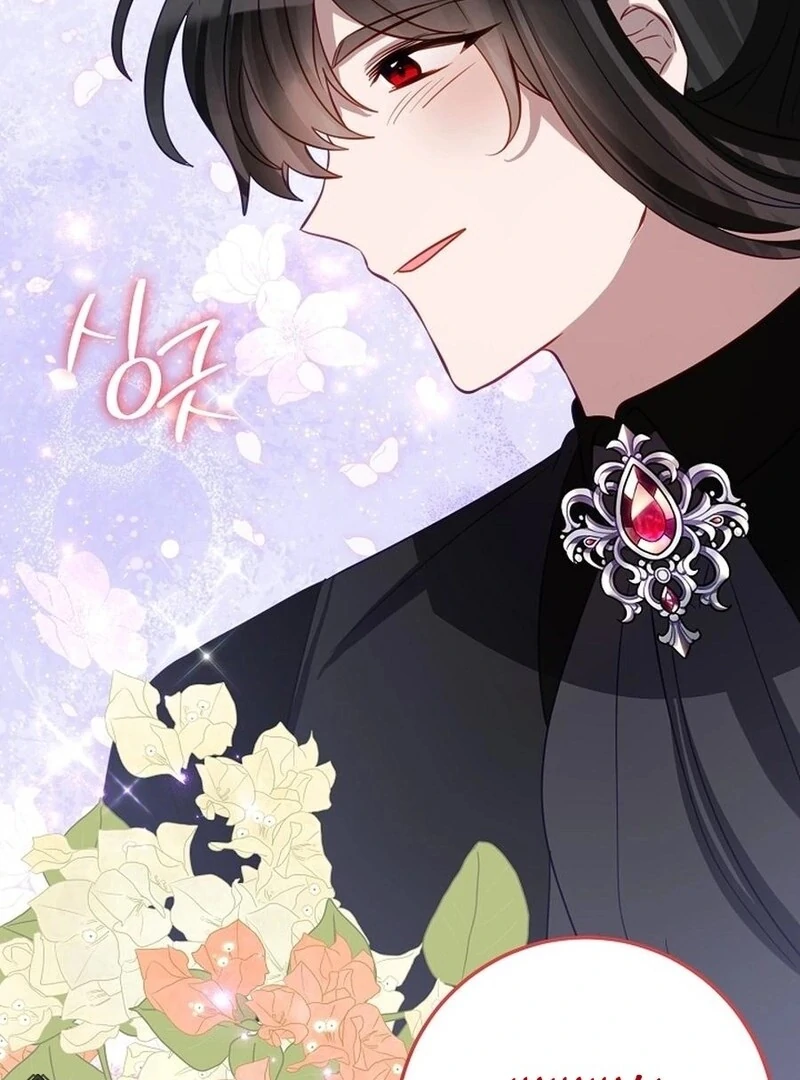 The Business Is Closed Due To The Tyrant Parents Chapter 73 - Page 44