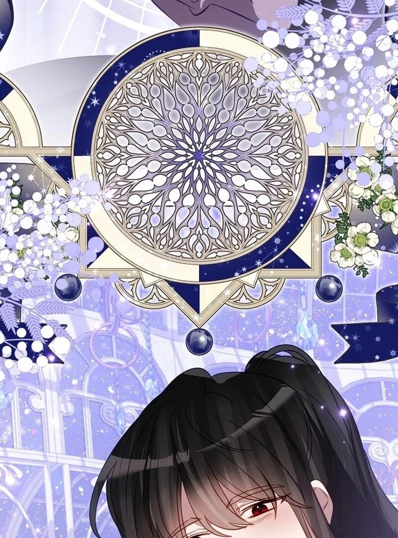 The Business Is Closed Due To The Tyrant Parents Chapter 73 - Page 68
