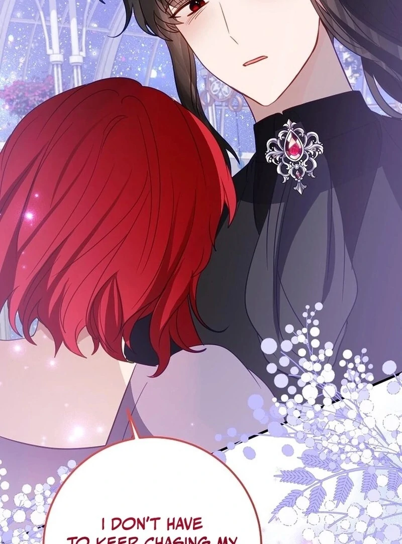 The Business Is Closed Due To The Tyrant Parents Chapter 73 - Page 69