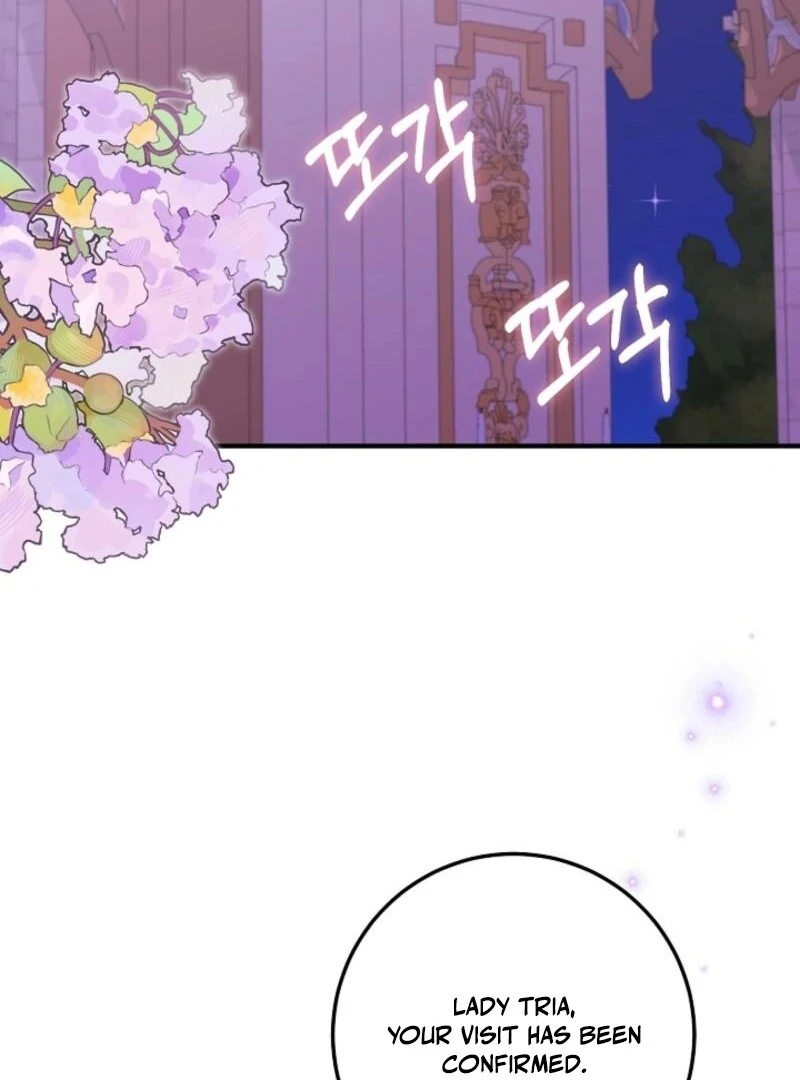 The Business Is Closed Due To The Tyrant Parents Chapter 74 - Page 12