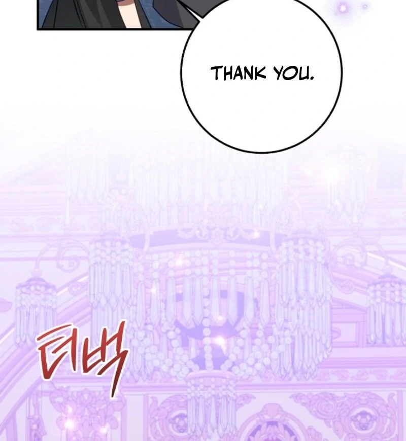 The Business Is Closed Due To The Tyrant Parents Chapter 74 - Page 14