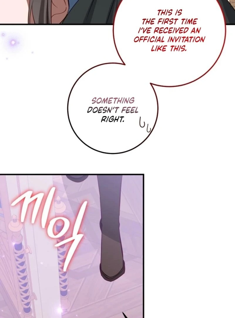 The Business Is Closed Due To The Tyrant Parents Chapter 74 - Page 16