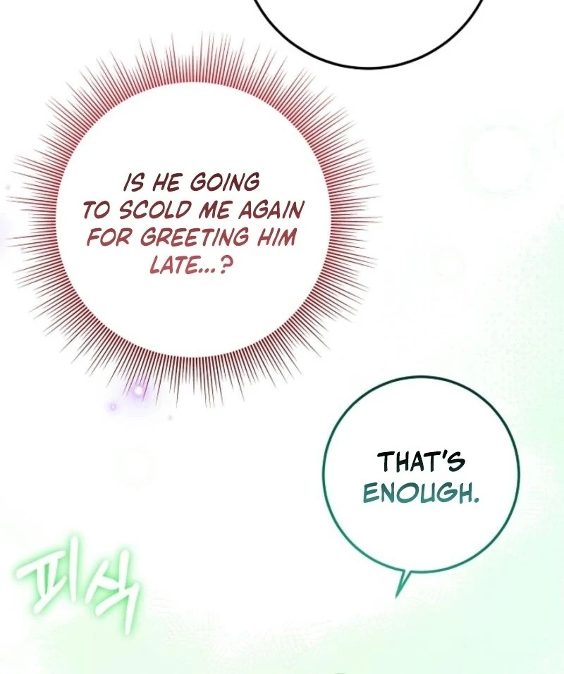 The Business Is Closed Due To The Tyrant Parents Chapter 74 - Page 27