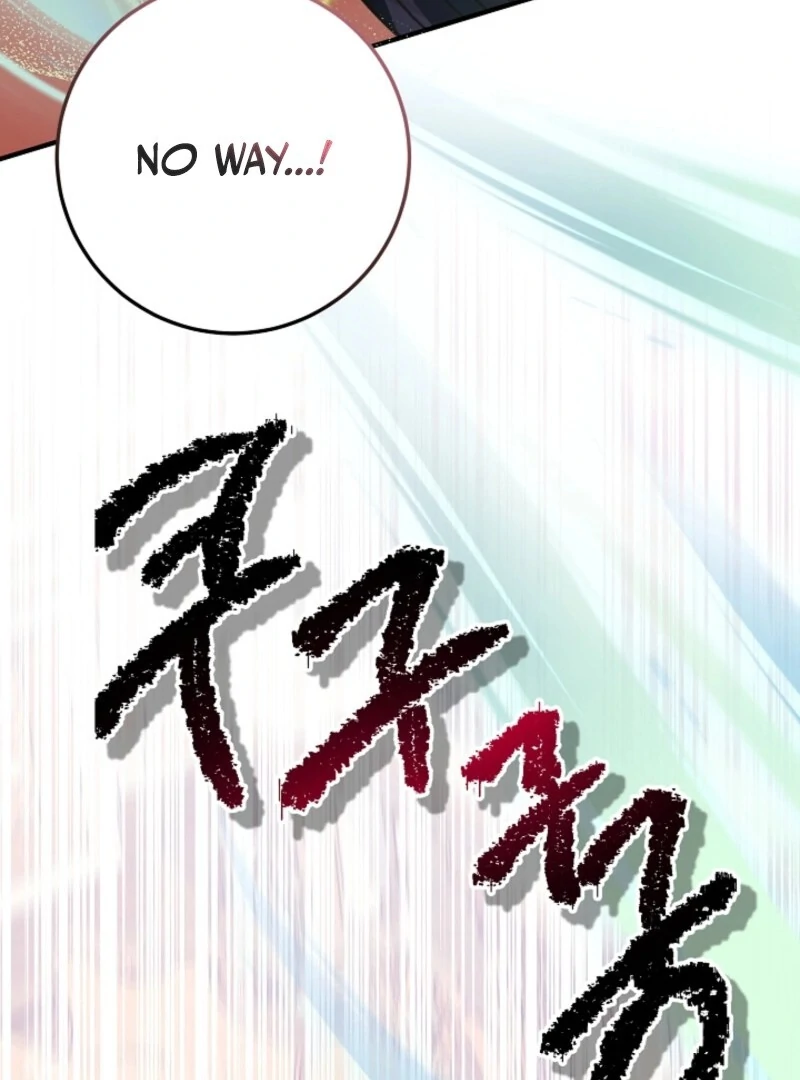 The Business Is Closed Due To The Tyrant Parents Chapter 75 - Page 16