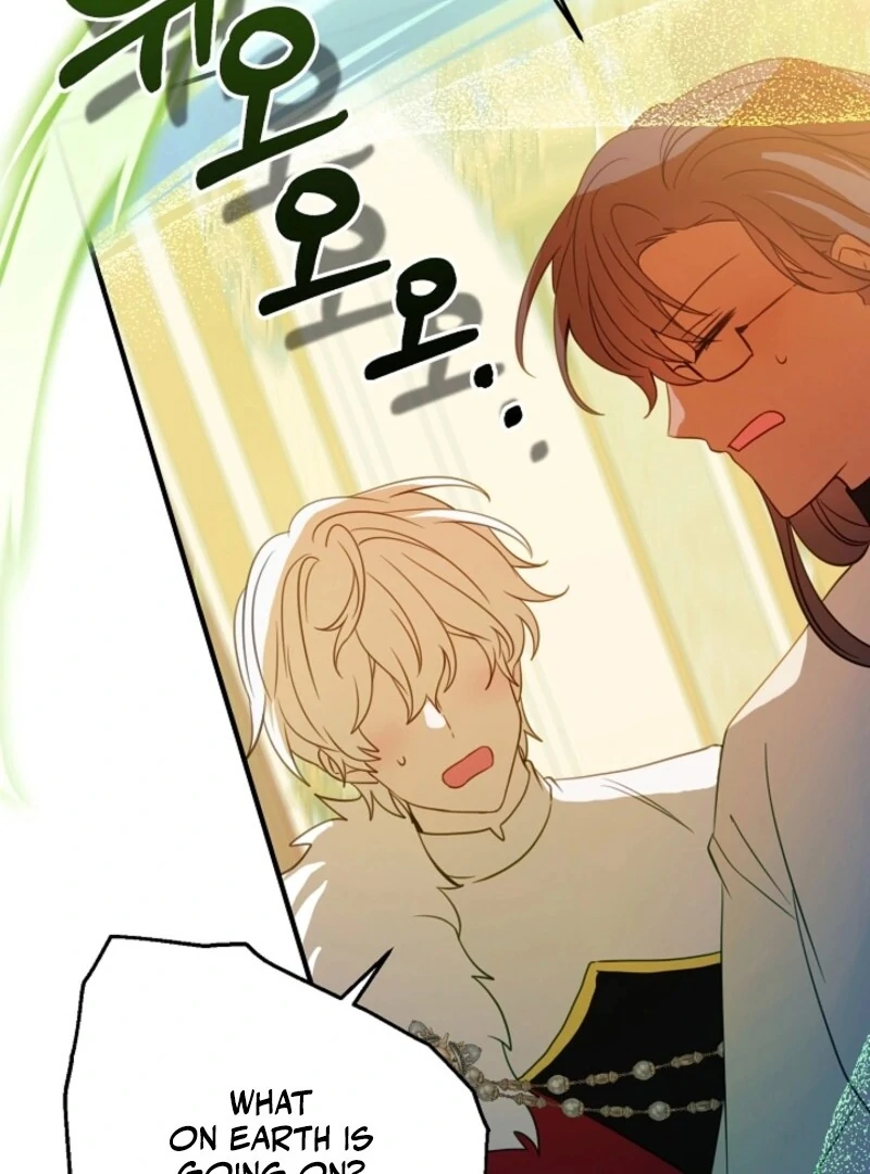 The Business Is Closed Due To The Tyrant Parents Chapter 75 - Page 19