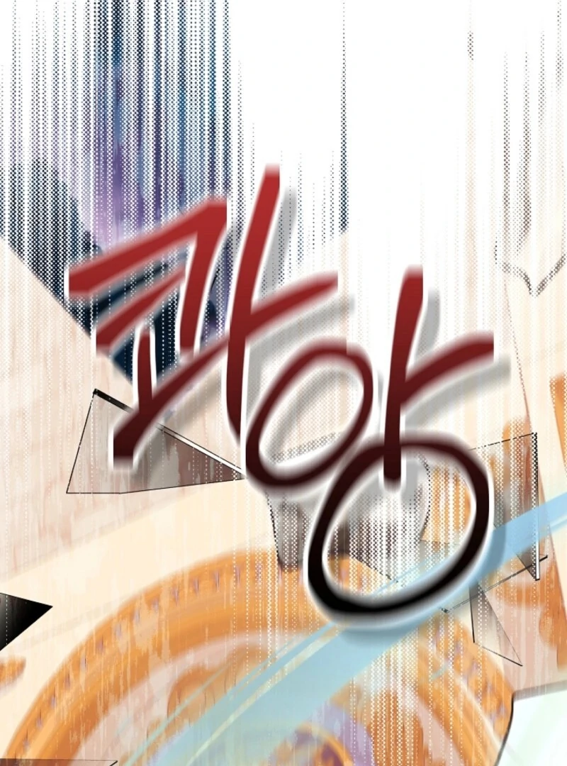 The Business Is Closed Due To The Tyrant Parents Chapter 75 - Page 22