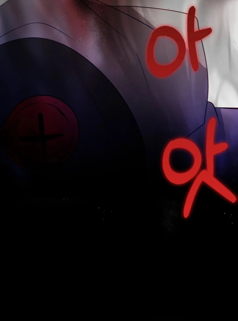 The Business Is Closed Due To The Tyrant Parents Chapter 75 - Page 28