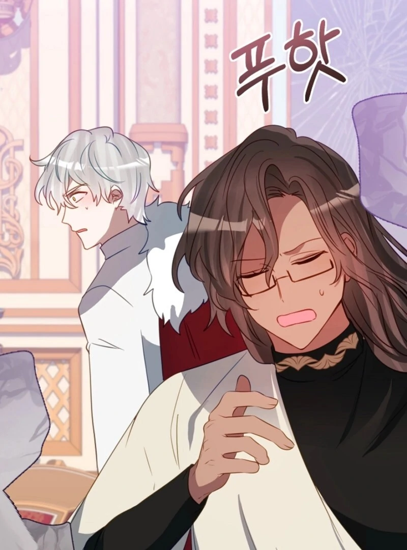 The Business Is Closed Due To The Tyrant Parents Chapter 75 - Page 32
