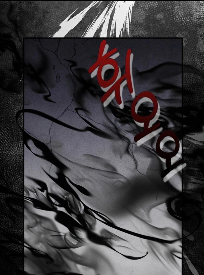 The Business Is Closed Due To The Tyrant Parents Chapter 75 - Page 42