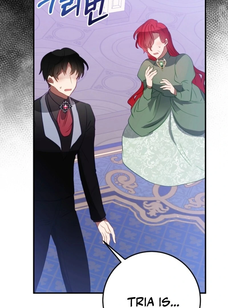 The Business Is Closed Due To The Tyrant Parents Chapter 75 - Page 44