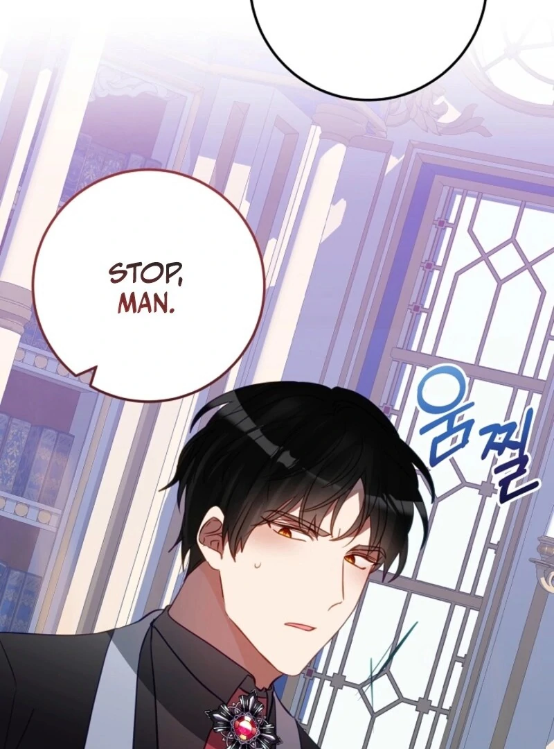 The Business Is Closed Due To The Tyrant Parents Chapter 75 - Page 45