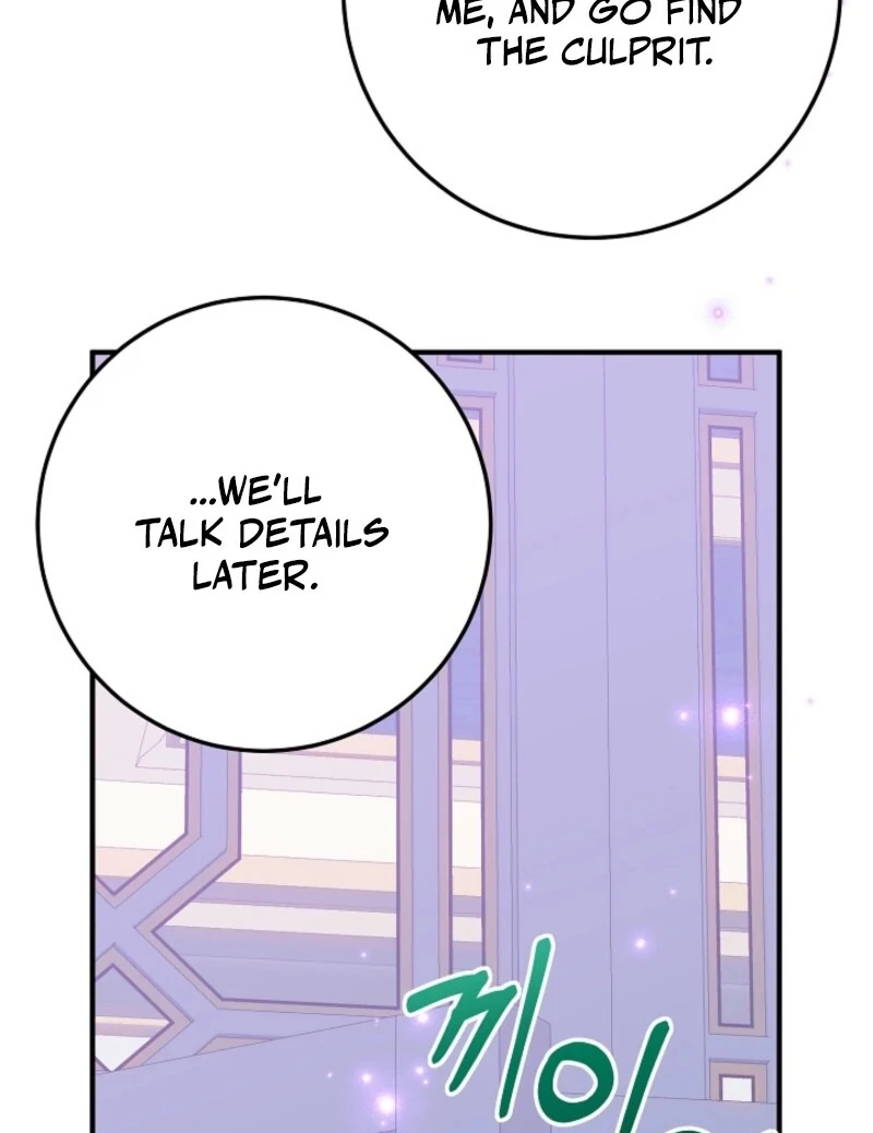 The Business Is Closed Due To The Tyrant Parents Chapter 75 - Page 52